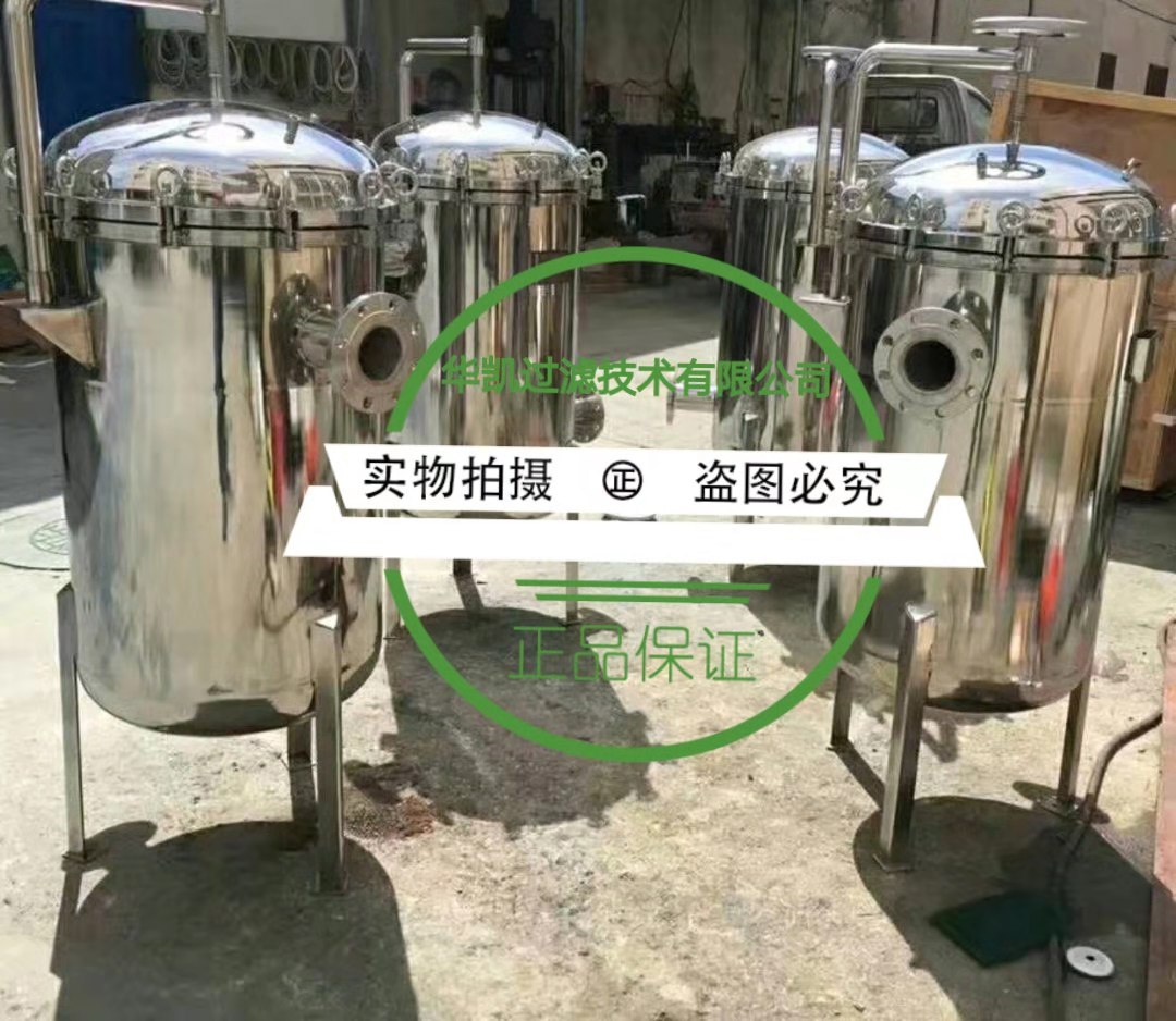 袋式過濾器過濾效果怎么樣?適用于哪些工況?